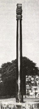 1190-5.jpg