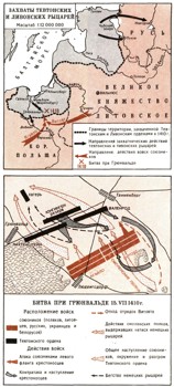 1490-1.jpg