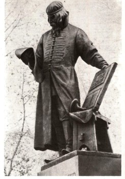 1870-1.jpg