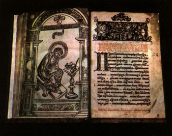 1870-2.jpg