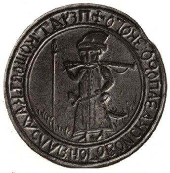 1930-1.jpg