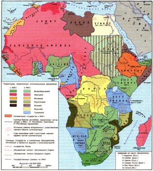 2530-2.jpg